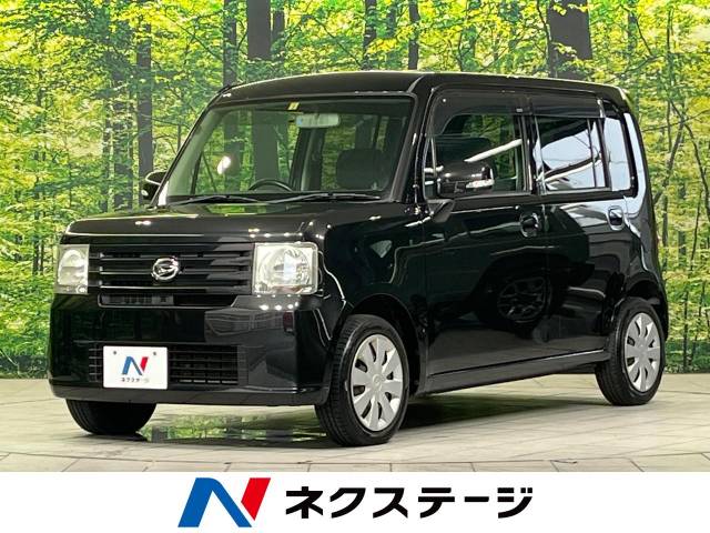 ダイハツ ムーヴコンテ X 6.5万Km (岡山県)[157]の中古車詳細｜岡山県