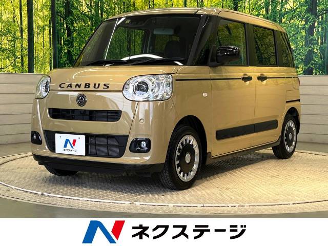 ダイハツ ムーヴキャンバス セオリーG 1万Km (愛知県)[953]の中古車