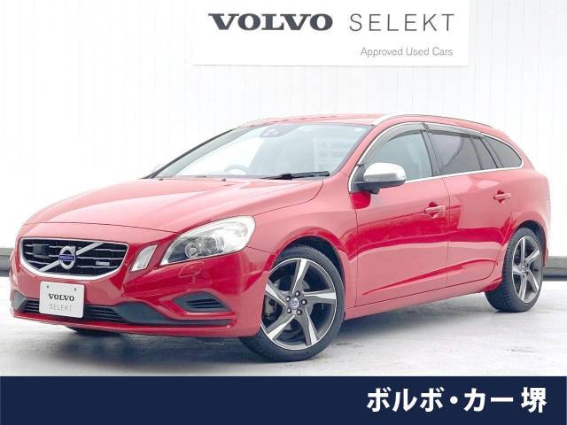 ボルボ V60 T4 Rデザイン 2.8万Km (大阪府)[655]の中古車詳細