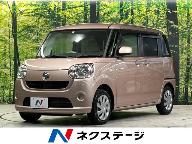 ダイハツ ムーヴキャンバス L 3.7万Km (岡山県)[361]の中古車詳細