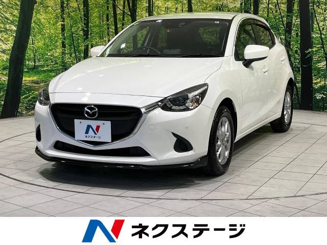 マツダ デミオ 13S 4.6万Km (滋賀県)[497]の中古車詳細｜滋賀県の 