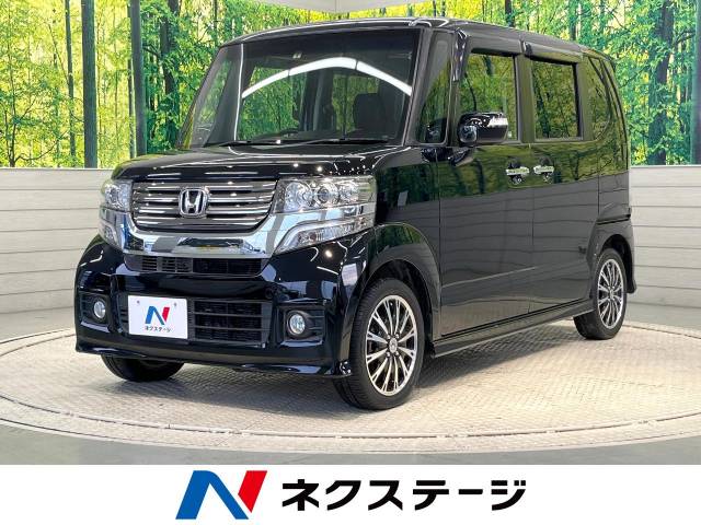 ホンダ　N-BOX カスタムGターボ　愛知県発 ホンダ N－BOXカスタム G・ターボパッケージ 7.7万Km (愛知