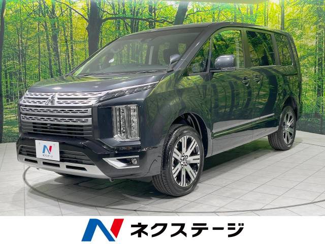 三菱 デリカＤ：５ Ｇ パワーパッケージ 10Km (長野県)[034]の中古車詳細