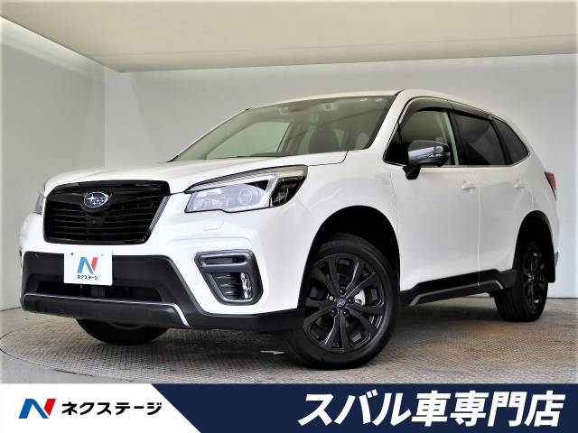 中古車 スバル フォレスタ－ スバル フォレスター スポーツ 1.8万Km (大阪府)[488]の中古車詳細