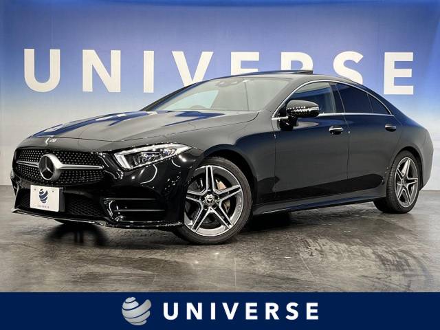 メルセデス・ベンツ CLSクラス CLS220d スポーツ