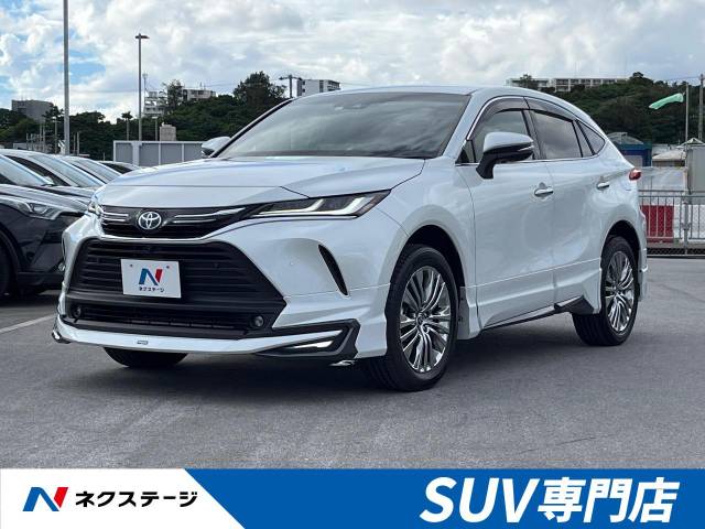 トヨタ ハリアーハイブリッド Z 1.2万Km (沖縄県)[894]の中古車