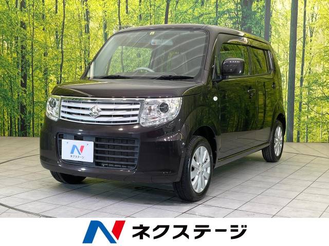 スズキ MRワゴンWit LS 5.7万Km (岐阜県)[917]の中古車詳細
