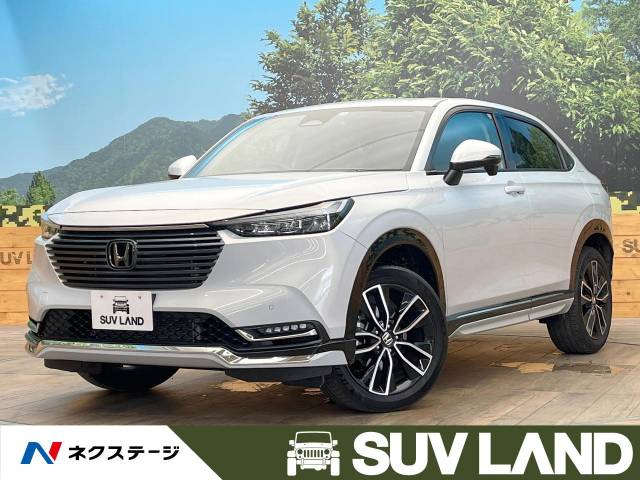 ホンダ ヴェゼル e：HEV Z 1.5万Km (鹿児島県)[462]の中古車詳細