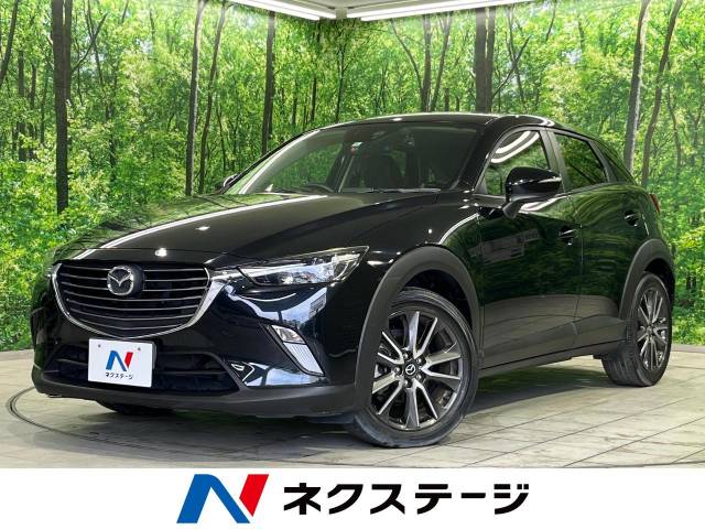 マツダ CX－3 XD ツーリング 3.4万Km (愛知県)[795]の中古車詳細