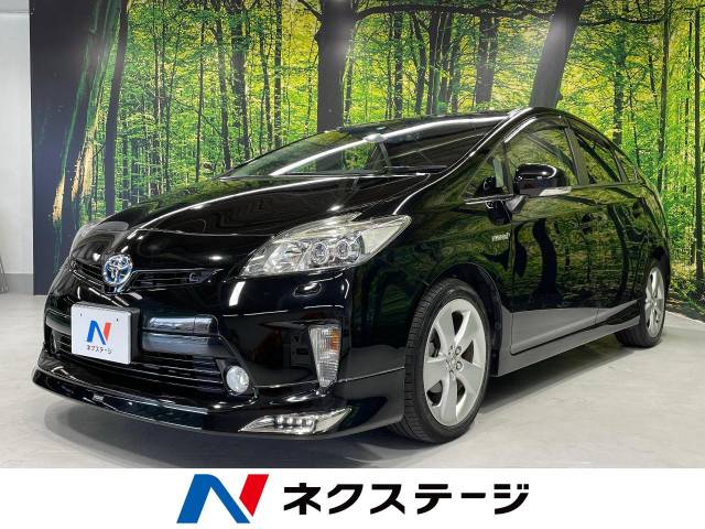 トヨタ プリウス Gツーリングセレクション 8万Km (埼玉県)[499]の中古