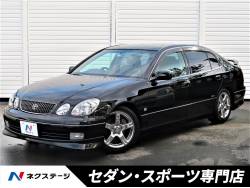 トヨタ TOYOTA++ARISTO