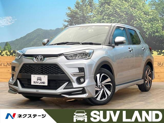 トヨタ ライズ Z 1.6万Km (鹿児島県)[931]の中古車詳細｜鹿児島県の