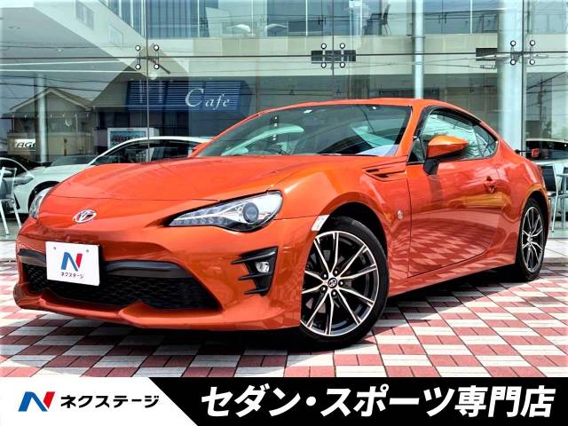 トヨタ 86 GTリミテッド 3.8万Km (愛知県)[729]の中古車詳細｜愛知