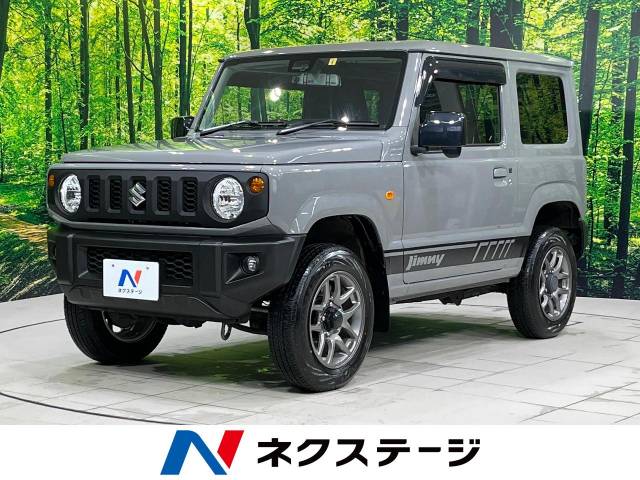 スズキ ジムニー XL スズキセーフティサポート装着車 2万Km 183.7万