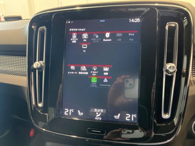ボルボ ＸＣ４０ Ｂ４ ＡＷＤ Ｒデザイン 2.8万Km (福岡県)[977]の中古車詳細