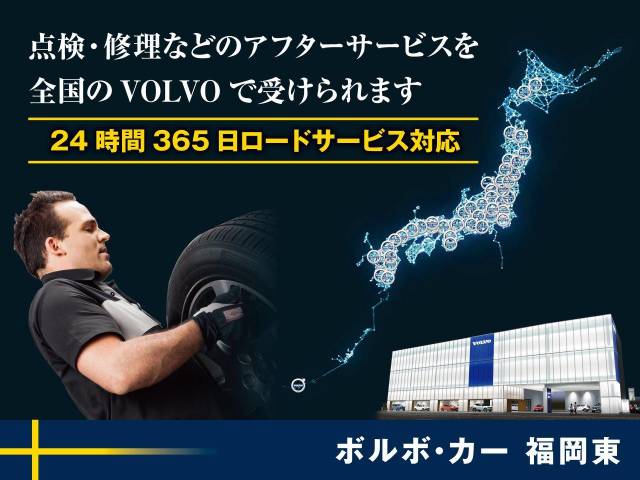 ボルボ ＸＣ４０ Ｂ４ ＡＷＤ Ｒデザイン 2.8万Km (福岡県)[977]の中古車詳細