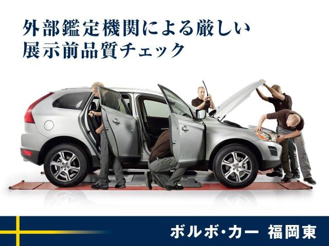 ボルボ ＸＣ４０ Ｂ４ ＡＷＤ Ｒデザイン 2.8万Km (福岡県)[977]の中古車詳細
