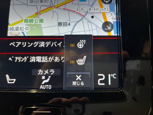 ボルボ ＸＣ４０ Ｂ４ ＡＷＤ Ｒデザイン 2.8万Km (福岡県)[977]の中古車詳細