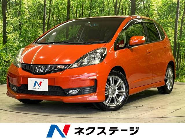 非売品　ホンダフィットRS サンセットオレンジ　GE8 ホンダ フィット RS 2.4万Km (埼玉県)[317]の中古車詳細｜埼玉県の