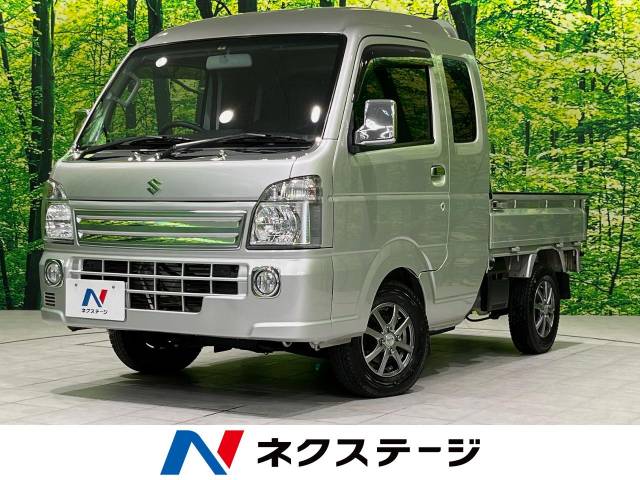 スズキ スーパーキャリイ X 4.2万Km (新潟県)[893]の中古車詳細｜新潟