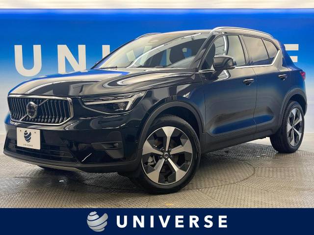 ★ボルボ XC40 5AA-XB420TXCM アルティメット B4 AWD ダークエディション★ハーマンカードン オーディオアンプ P32359256 ＸＣ４０（ボルボ）アルティメット Ｂ４ ＡＷＤ ダークエディション