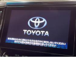 アルファードハイブリッド ハイブリッド エグゼクティブラウンジの中古車画像