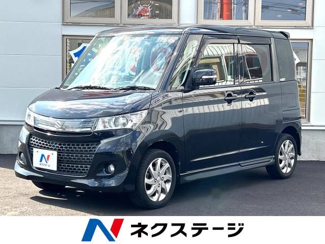 ♡スズキパレットsw リミテッド♡車検1年6ヶ月付き【毎日更新】早い者勝ち⑅︎◡̈【多数お問い合わせありお返事遅れますが必ずお返事致します⠀】 スズキ パレットSW リミテッドⅡ 9.7万Km (北海道)[862]の中古車詳細