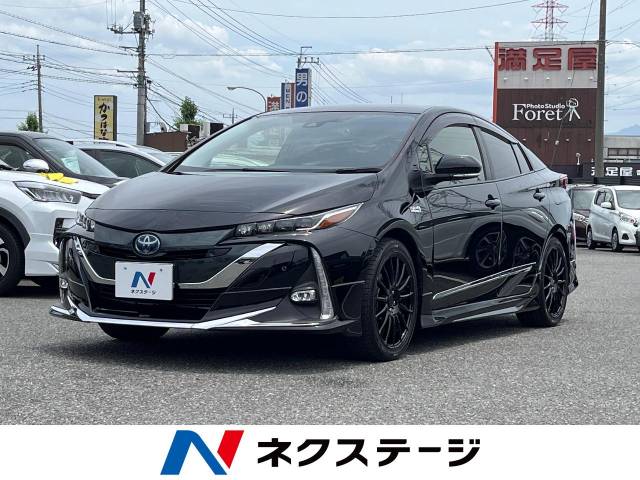 トヨタ プリウスPHV Sセーフティパッケージ 5.2万Km 224.9万円