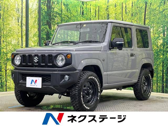 スズキ ジムニー XC 0.4万Km (新潟県)[191]の中古車詳細｜新潟県の