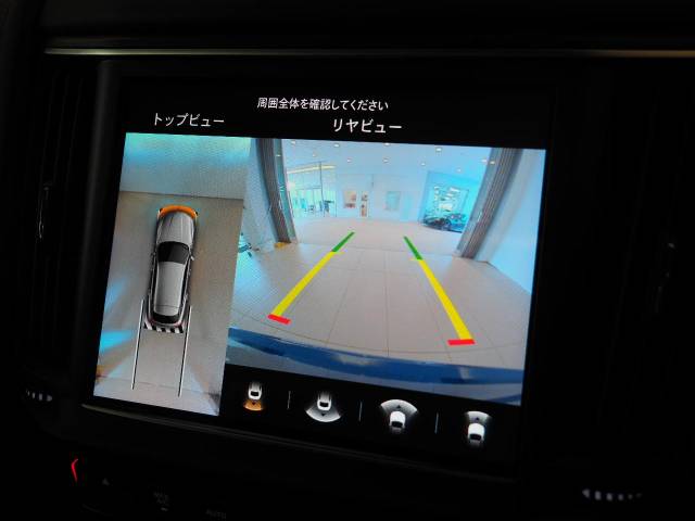 マセラティ レヴァンテ モデナＳ 0.5万Km 1,149.1万円(宮城県)[398]の中古車詳細