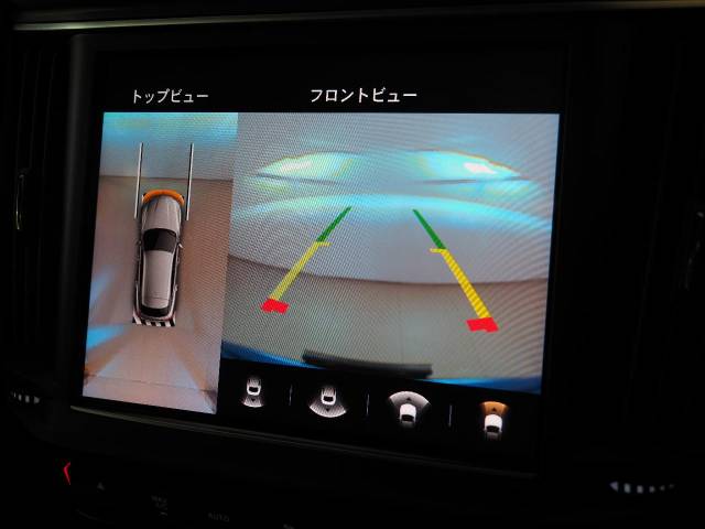 マセラティ レヴァンテ モデナＳ 0.5万Km 1,149.1万円(宮城県)[398]の中古車詳細