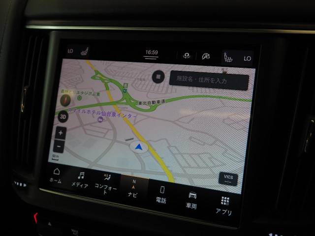 マセラティ レヴァンテ モデナＳ 0.5万Km 1,149.1万円(宮城県)[398]の中古車詳細