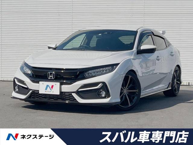 ホンダ シビック ハッチバック 4万Km (愛知県)[123]の中古車詳細｜愛知