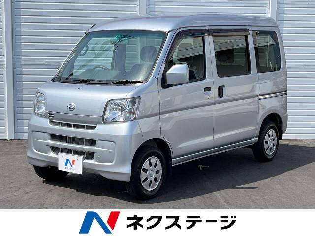 ★☆H20年式 ダイハツ ハイゼットカーゴ S321V 5MT 検査R2年3月 距離52606km 実走行 程度良好☆★