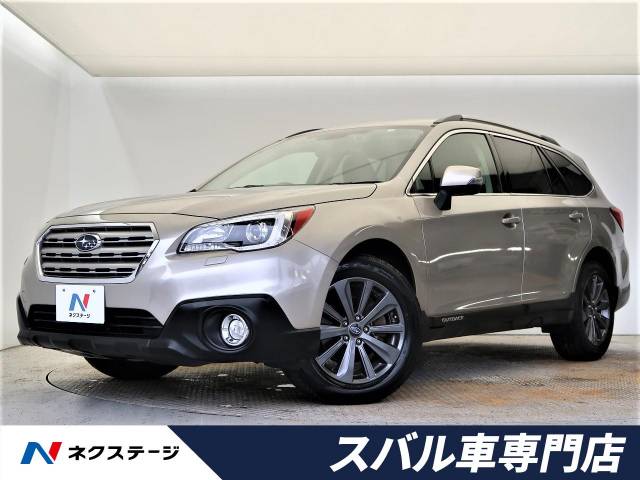 スバル レガシィアウトバック ベースグレード 8.2万Km (大阪府)[692]の