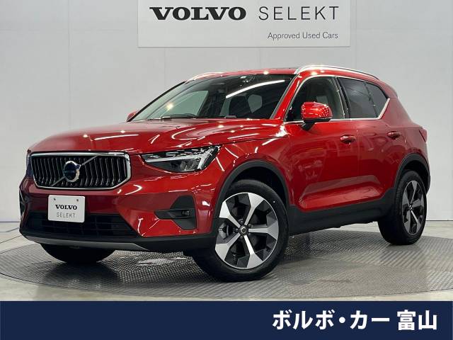 ボルボ XC40 アルティメット B4 AWD 0.3万Km (富山県)[716]の