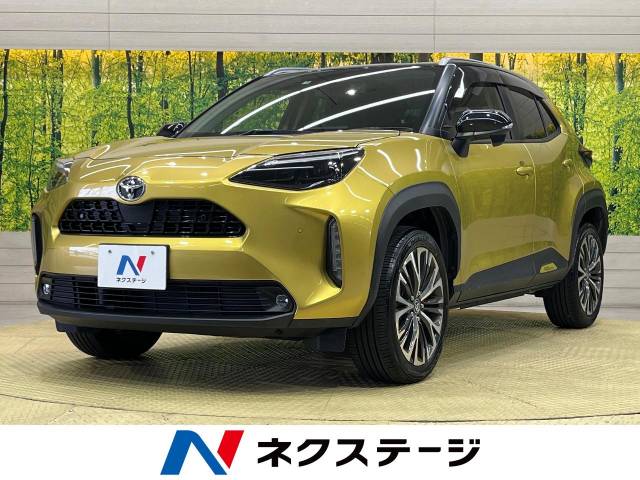 トヨタ ヤリスクロス Z 1.7万Km (愛知県)[198]の中古車詳細｜愛知県の