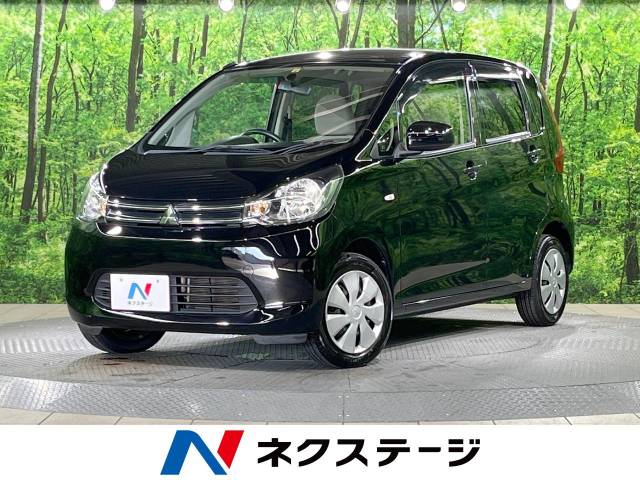 三菱 eKワゴン M 7.1万Km (大阪府)[872]の中古車詳細｜大阪府の