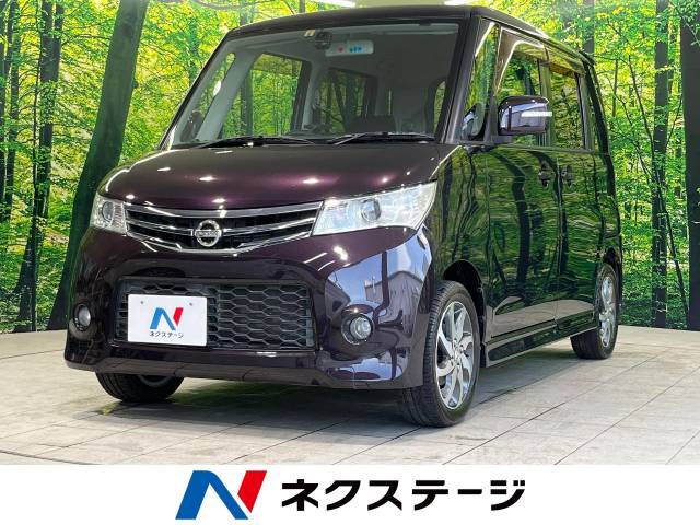 日産 ルークス ハイウェイスター 10.2万Km (群馬県)[679]の中古車詳細