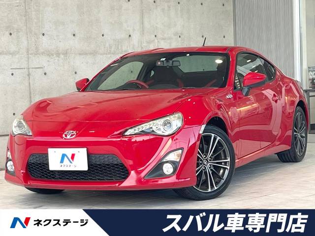 トヨタ 86 GT 8.1万Km (愛知県)[824]の中古車詳細｜愛知県の岡崎