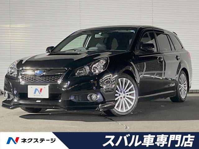 スバル レガシィツーリングワゴン 2．5GT Sパッケージ 15万Km