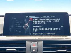 ３シリーズ ３２０ｉ ｘＤｒｉｖｅツーリング Ｍスポーツの中古車画像