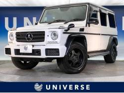 Gクラスの中古車