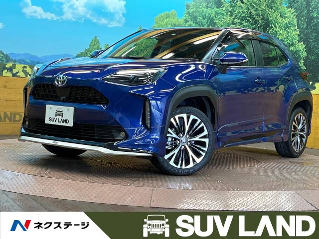 トヨタ ヤリスクロス ハイブリッドZ 3.3万Km (兵庫県)[847]の