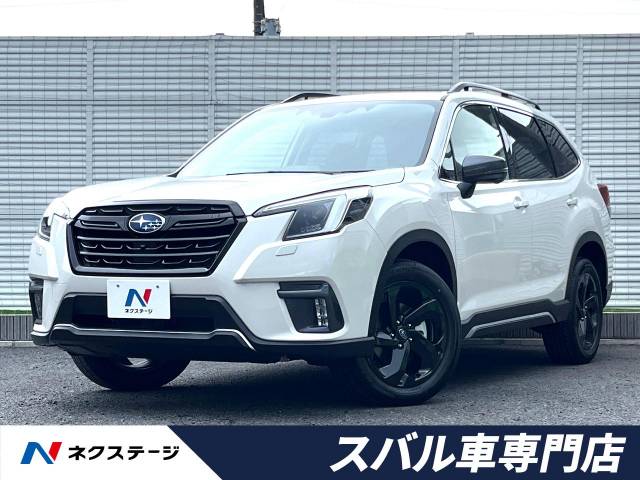 中古車 スバル フォレスタ－ スバル フォレスター スポーツ 7Km (埼玉県)[408]の中古車詳細｜埼玉県