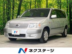 サクシードバンの中古車