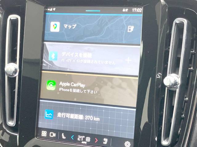 ボルボ Ｃ４０リチャージ リチャージ アルティメットツインモーター 0.5万Km (神奈川県)[552]の中古車詳細