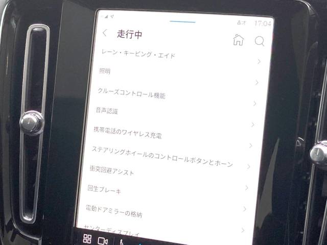 ボルボ Ｃ４０リチャージ リチャージ アルティメットツインモーター 0.5万Km (神奈川県)[552]の中古車詳細