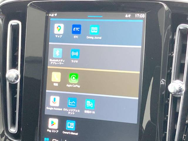 ボルボ Ｃ４０リチャージ リチャージ アルティメットツインモーター 0.5万Km (神奈川県)[552]の中古車詳細