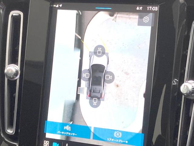 ボルボ Ｃ４０リチャージ リチャージ アルティメットツインモーター 0.5万Km (神奈川県)[552]の中古車詳細